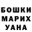 Амфетамин 97% ChinlClousd