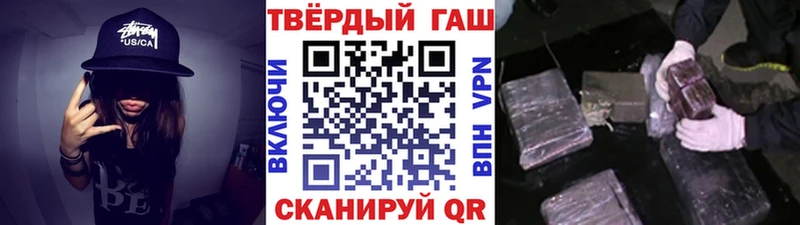 ГАШИШ hashish  сайты даркнета официальный сайт  Нижняя Тура  hydra ССЫЛКА 