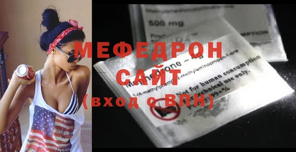 Альфа ПВП Ростов
