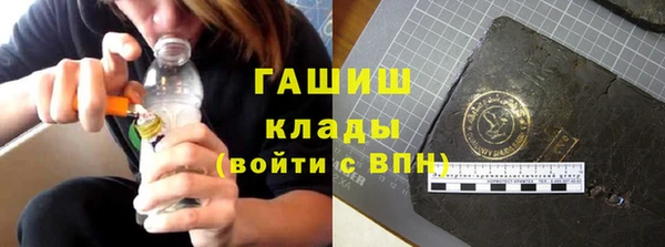 круглые Абинск