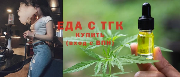 скорость Россошь