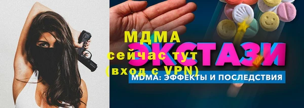 скорость Россошь