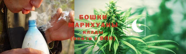 ECSTASY Абдулино