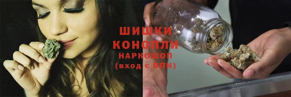 скорость Россошь