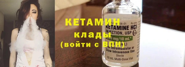 mdpv Рославль