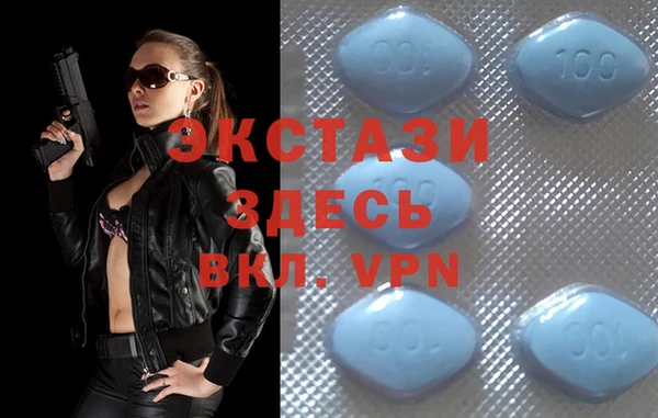 mdpv Рославль