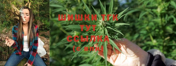 круглые Абинск