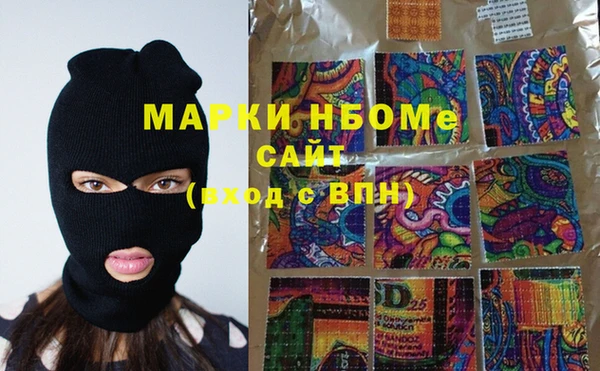 скорость Россошь