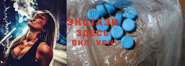 Альфа ПВП Ростов