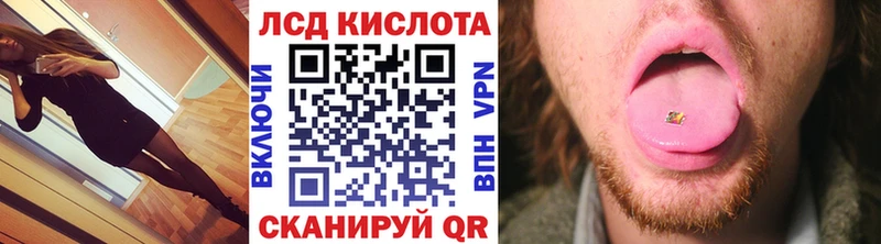 Наркотические марки 1500мкг Нижняя Тура