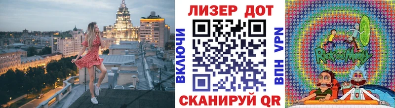 Наркотические марки 1,5мг  закладка  Нижняя Тура 